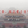 һФһ,2020