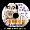 6ϱ俪ۿ¼